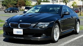 Ｂ６売買実績画像