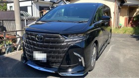 アルファード売買実績画像