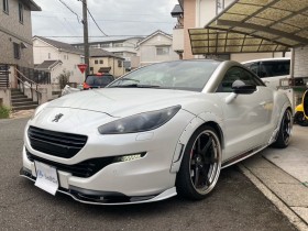 2026年10月11日成約のＲＣＺ売買実績画像