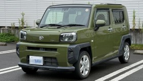 タフト売買実績画像