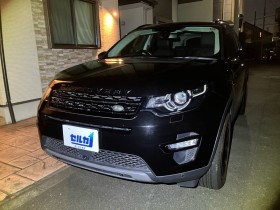 ディスカバリースポーツ売買実績画像