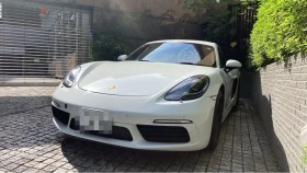７１８ケイマン売買実績画像