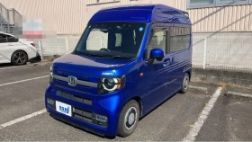 Ｎ－ＶＡＮ＋スタイル売買実績画像