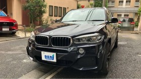 Ｘ５売買実績画像