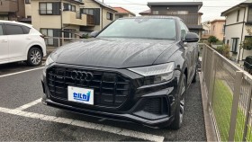 Ｑ８売買実績画像